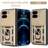 Applicable to Google Pixel 9ProFOLD Shunjia mobile phone case folding Pixel9Pro folding anti-drop protective case
