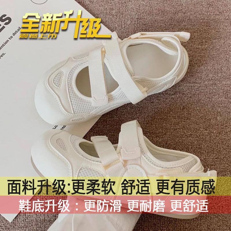 

Маленькие белые туфли женская юбка липучка одинарные туфли женские 2025 новая летняя платформа спортивная сумка голова сандалии женские 40