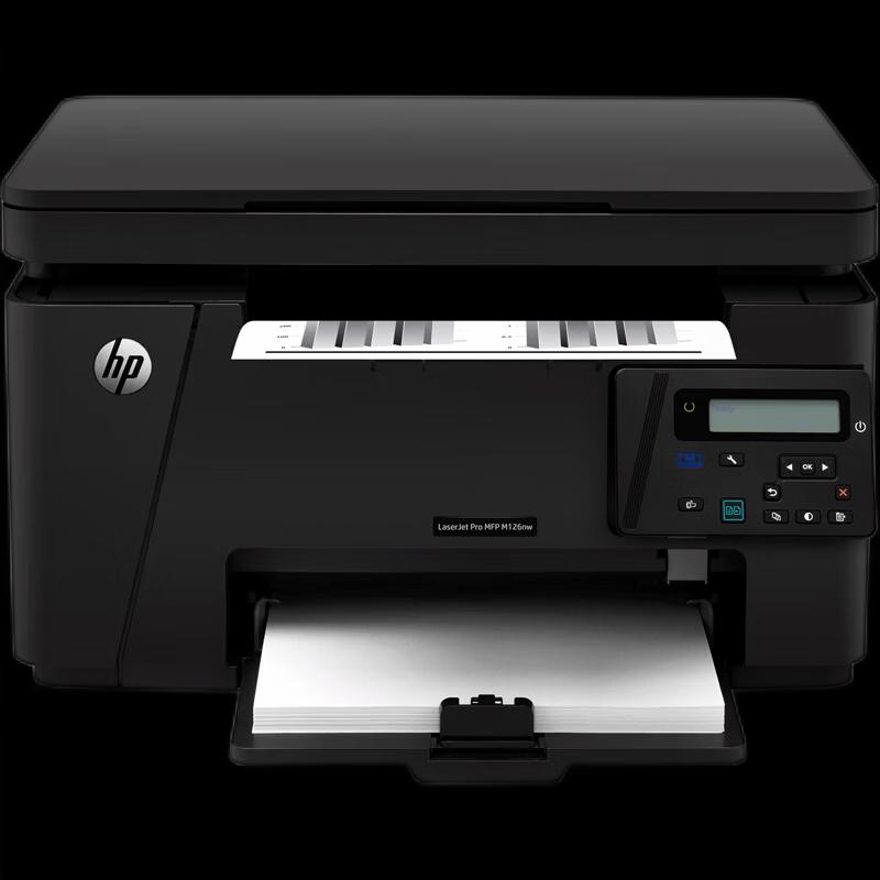 

HP LaserJet Pro M126nw All-in-One Printer CN plug (adapter included)