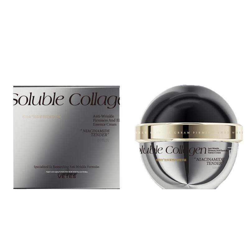VTS Collagen Anti-Wrinkle Essence Cream