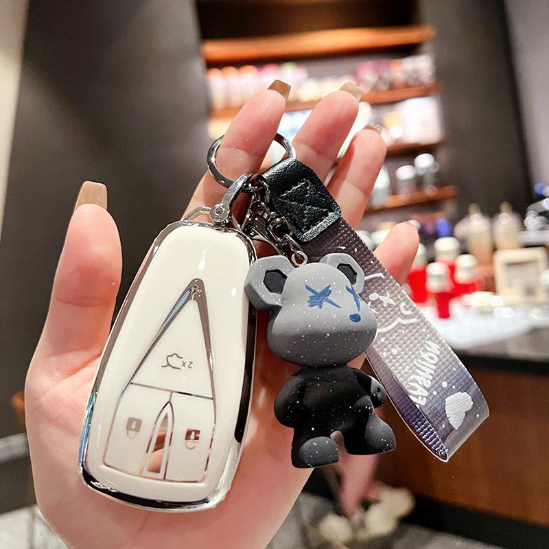 Changan CS Series Key Cover: Fits CS75 Plus, Yidong, CS35, CS55, X5, Oushang X7