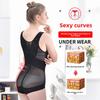 Poporodowy kombinezon modelujący: Letni Oddychający Modelujący Body z Kontrolą Brzucha dla Kobiet - Lekki Biustonosz z Krzyżującym się Przodem