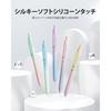 Four Candies Gel Ballpoint Pen 5 pieces 0.7mm Cute Easy Write Middle School Girl Stylish