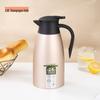 ZISIZ 304 Stainless Steel Insulated Kettle