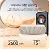 Edifier M203 Portable Wireless Bluetooth Speaker