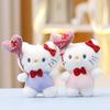 Sweet Plush Doll Cute Keychain With Balloon Design In Colors Vibrant