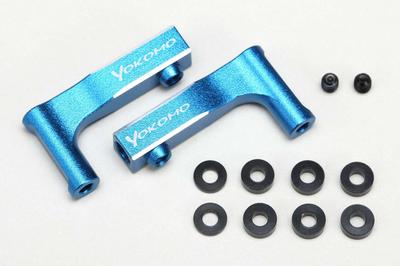 Yokomo Front Upper I-Arms (Blue) for RDSDMD, Chamfered, Y2-B08FUI