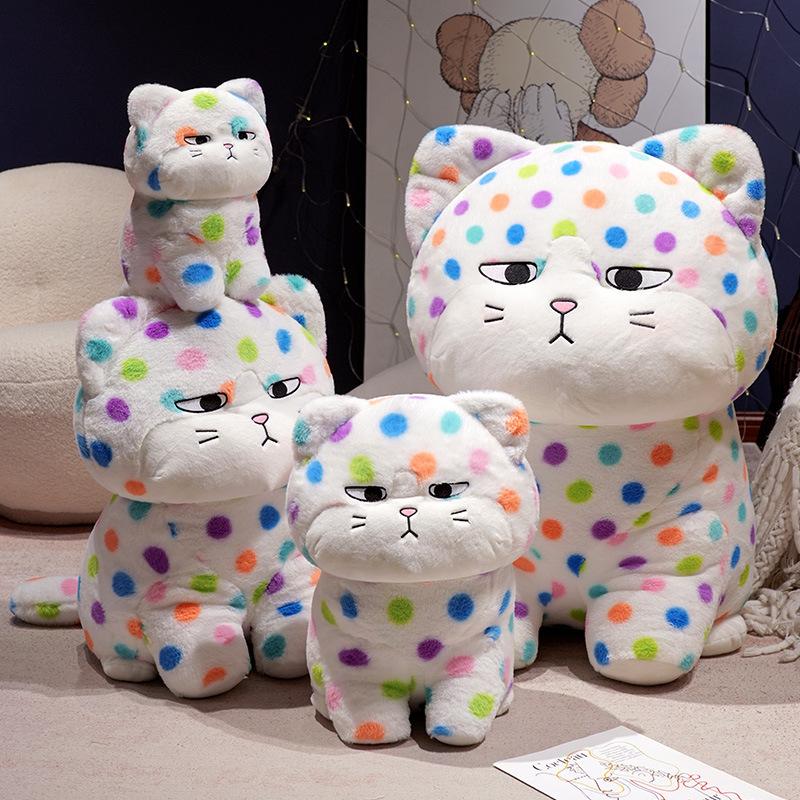 New colorful polka dot spotted cat doll cute colorful cat plush toy children sleeping pillow
