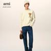 AMI New Autumn and Winter Silver Love Alpaca Wool Blend Soft and Sticky Knit Couple's Round Neck Sweater