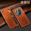 Premium Genuine Leather Flip Case Honor Magic V3 Ultra Smart Window Foldable Phone Full Coverage Shockproof Protective Cover