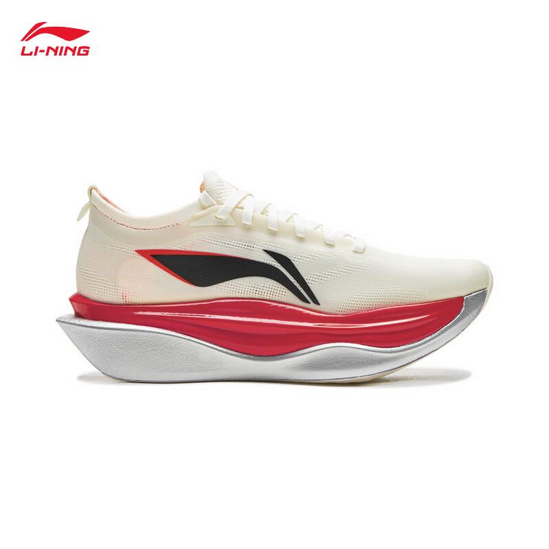 Li-Ning Feidian 6 ELITE Carbon Plate Running Shoes