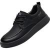 2026 New Men's Soft Bottom Business Shoes Fashion Genuine Leather Oxford Shoes Comfy Casual Leather Retro Versatile Board Shoes