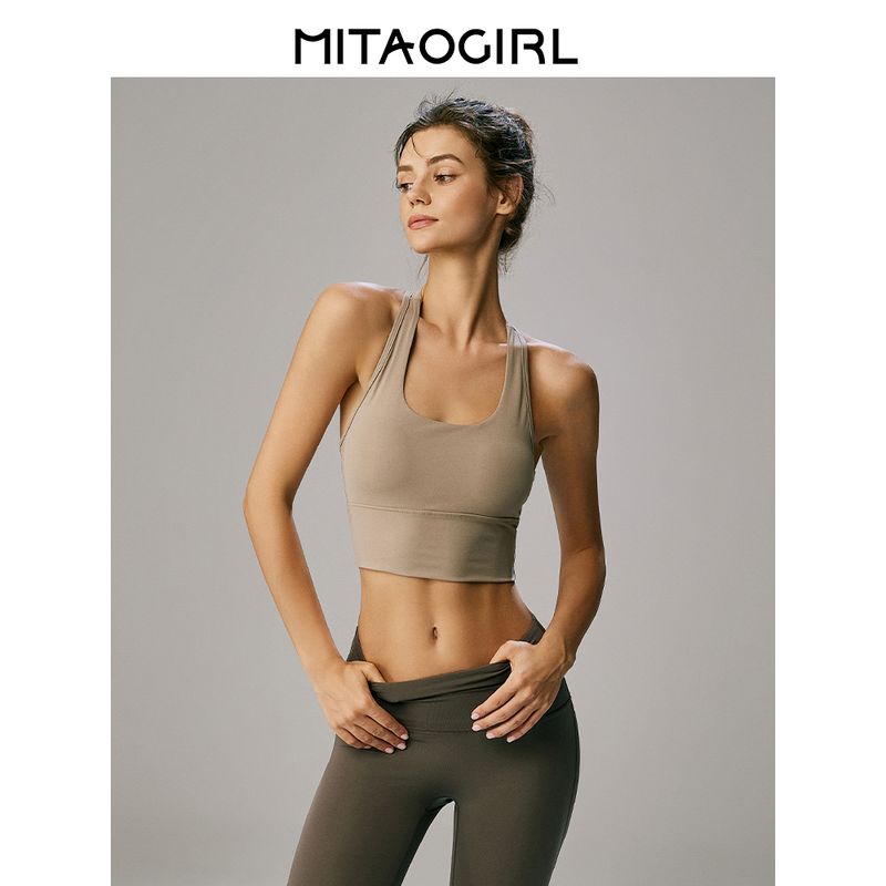 Mitaogirl Kendall Style Sports Underwear Women Summer New Beauty Back Yoga Workout Clothes Running Quick-Drying Bra