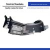 SITRAK Pedal Frame, Fender, Wheel Arch, Door Guard, Mudguard, Bumper Corner Accessories
