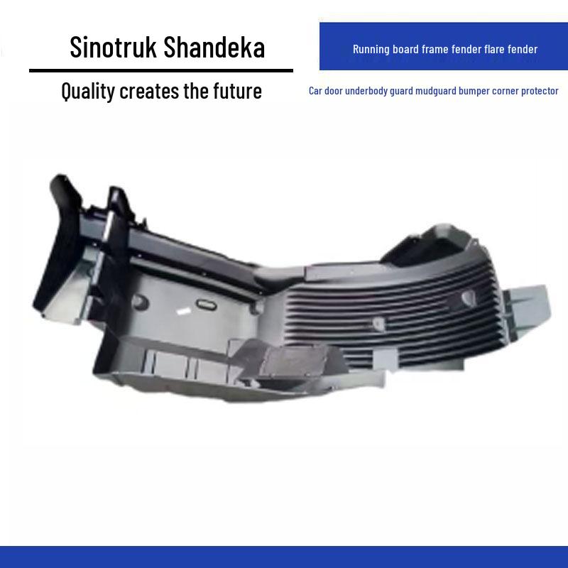 SITRAK Pedal Frame, Fender, Wheel Arch, Door Guard, Mudguard, Bumper Corner Accessories