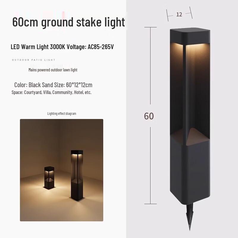 NuFeng Outdoor LED Lawn Light