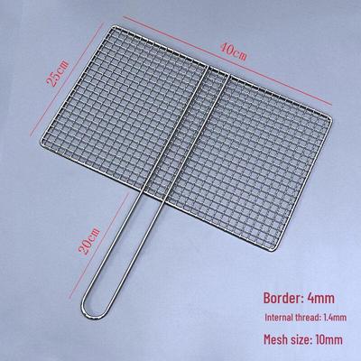 Yude 304 Stainless Steel BBQ Grill Grate with Handle, 2-Pack