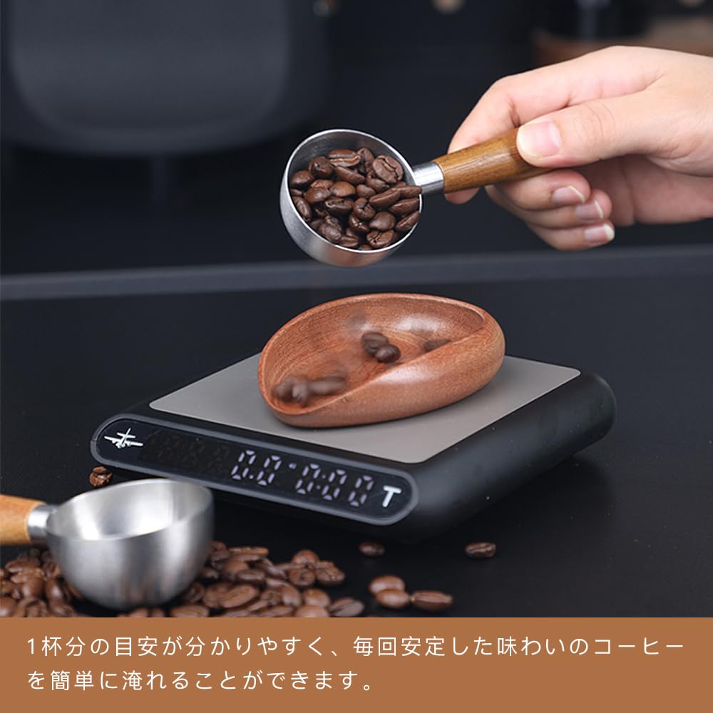 KUAIDHFK Coffee Measuring Spoon Coffee Scoop, Approx. 125CM, Steel, Non-Slip Wooden Handle, Canister Scoop, Durable, Corrosion Resistant, Easy To