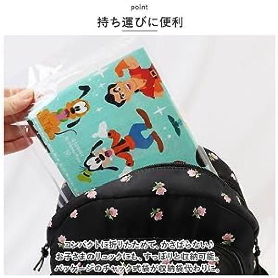 Disney leisure sheet S for people 60 x 90 cm leisure mat foldable made in Japan princess set slider 1-2 (leisure sheet, bag)