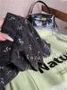 Gray Floral Micro-Flare Women's Pants, Size 26, Thin Style, Elastic High Waist, Korean Age-Reducing, Casual Slim Fit, Spring/Autumn.