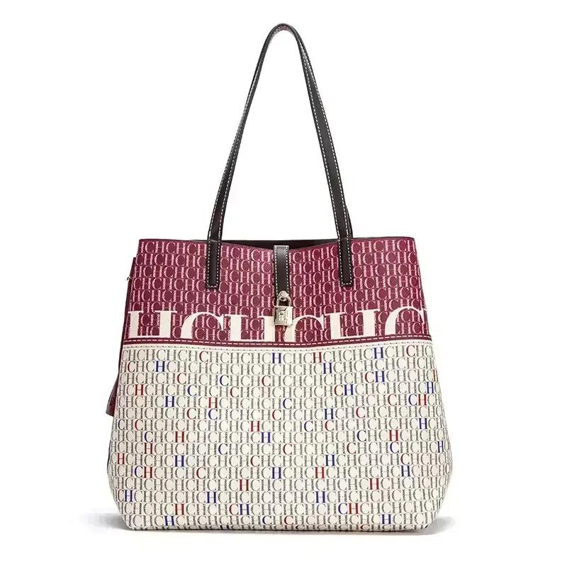 Taška přes rameno Niche Design Luxusní značka Módní potisk Prémiový pocit Spojková taška Univerzální Crossbody Vysoká kvalita Písmeno