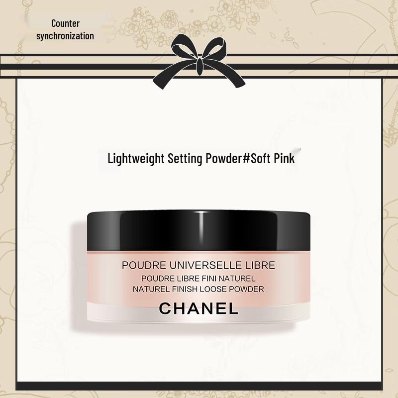 Chanel Setting and Finishing Powders