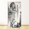 Classic Chinese Ink painting Landscapes Large Size Wall Picture For Living Room Home Decor-7 Huge Size Canvas Print Painting,