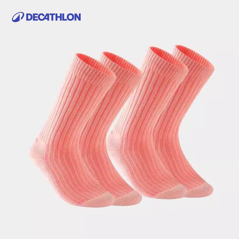 Decathlon Outdoor Running Terry Socks 39-42 EU
