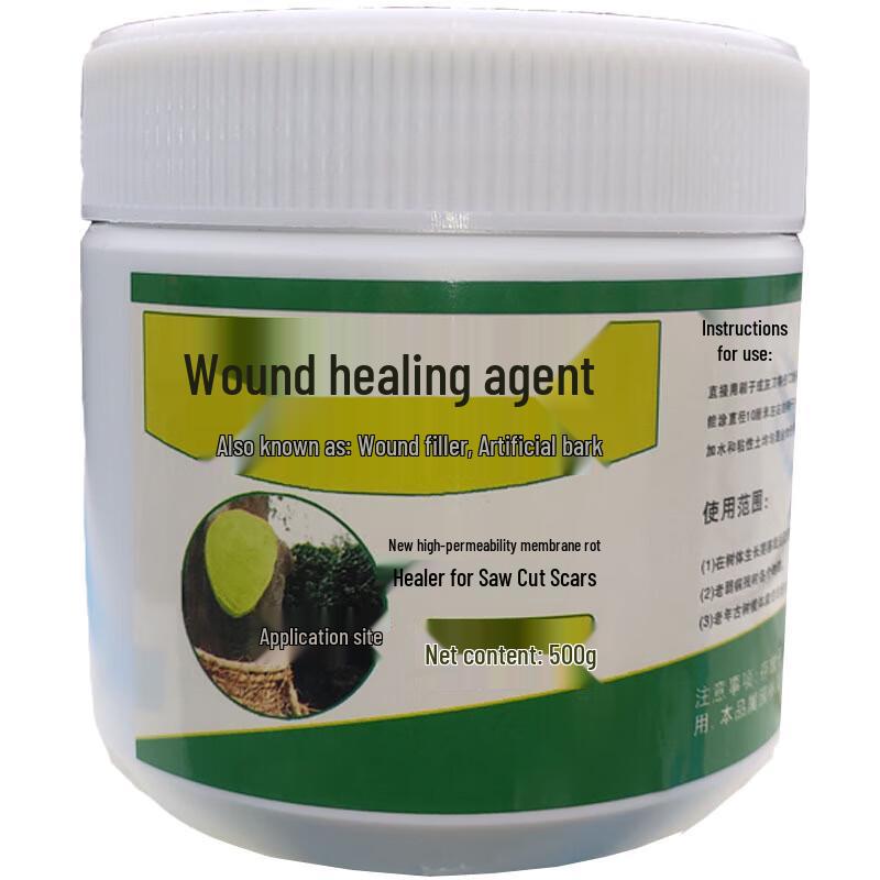 Средство для заживления ран и прививки плодовых деревьев Chunsen 150g Bottle