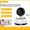 White Wireless camera Indoor WiFi camera Baby Monitor WiFi network camera Home monitor Home Security Roulette Night Vision White