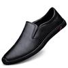 Men's Genuine Leather Casual Shoes, Breathable Soft-soled Office Casual Shoes, Men's Banquet Shoes, Men's Soft Leather Shoes