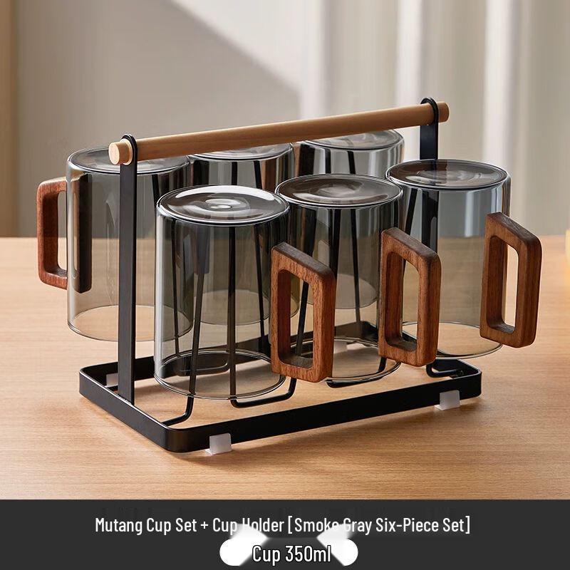 TXRMDX Light Luxury Glass Cup Set