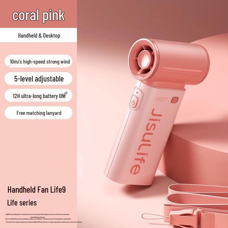 

Jisu Mini Turbo Portable USB Fan