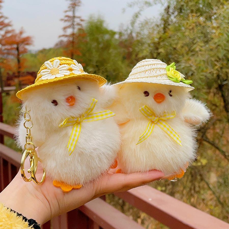 Cartooninspired Bird Plush Accessory With Straw Hat For Daily Use And Gift