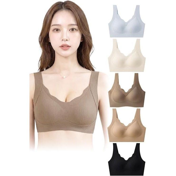 Reggiseno da Notte Lino Ulu x Esperto Supervisione Servizio Rivista Seno Bellissimo Vestibilità Comoda Senza Cuciture Leggero Miglioramento Popolare Taglia Grande Uso Diurno