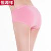 Hengyuanxiang Women's Mid-Waist Breathable Briefs - 4 Pack