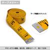 Jimjis Measure 3m Tape Measure Tape Measure Inch Centimeter Sewing Tape Measure 300cm 120inch Clothes Waist Measure Tape Measure Tailor Sewing Bust In