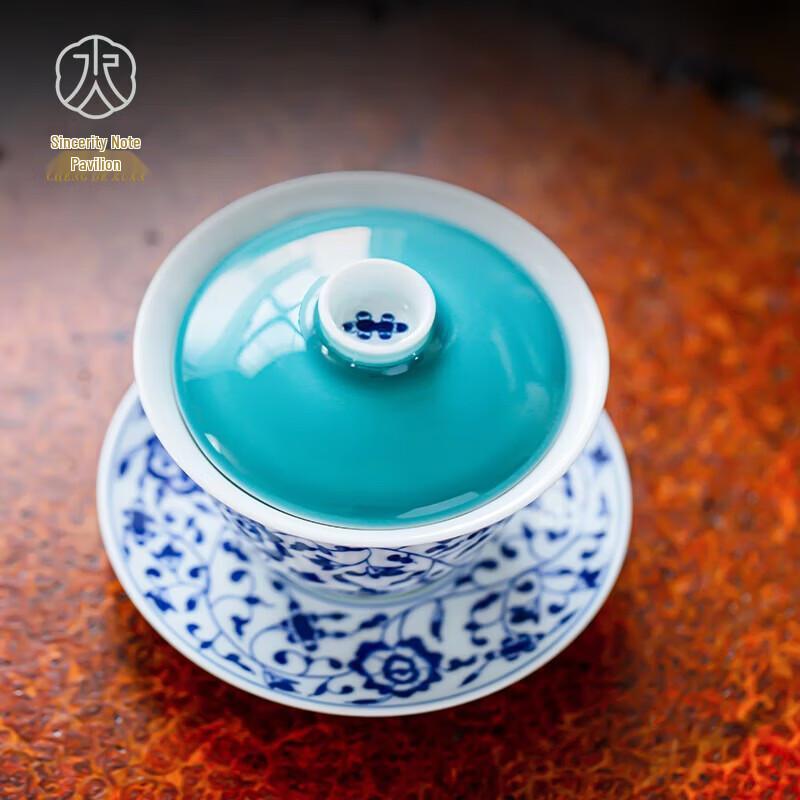 Jingdezhen Hand-Painted Blue & White Porcelain Gaiwan