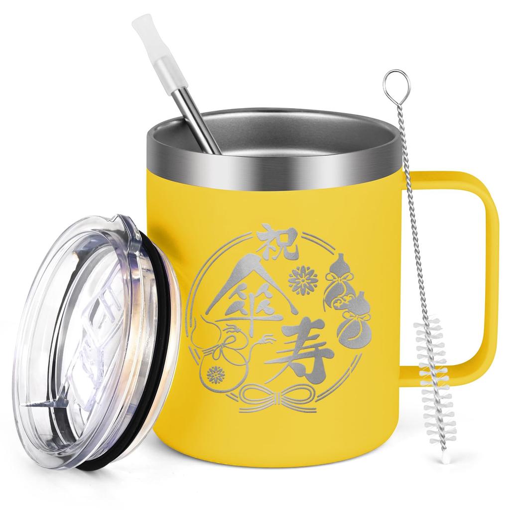 Livole 80th Birthday Celebration Perfect for Men and with Vacuum Stainless Steel and Keeps Hot or Perfect for or Alcohol Mug, Women, 350ml, Yellow,