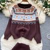 Autumn Winter Women Vintage Jacquard Knitted Sweater Two Piece Set Single Breasted Cardigans Tops and Mini Short Sheath Skirt Suit