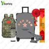 Quyebang Military Retirement Commemorative Gift Sets