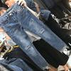 Stylish High-Waist Spring and Autumn Stretch Skinny Jeans