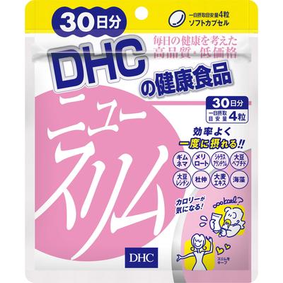 DHC Nový doplněk stravy Slim Diet 30denní zásoba (120 kapslí)