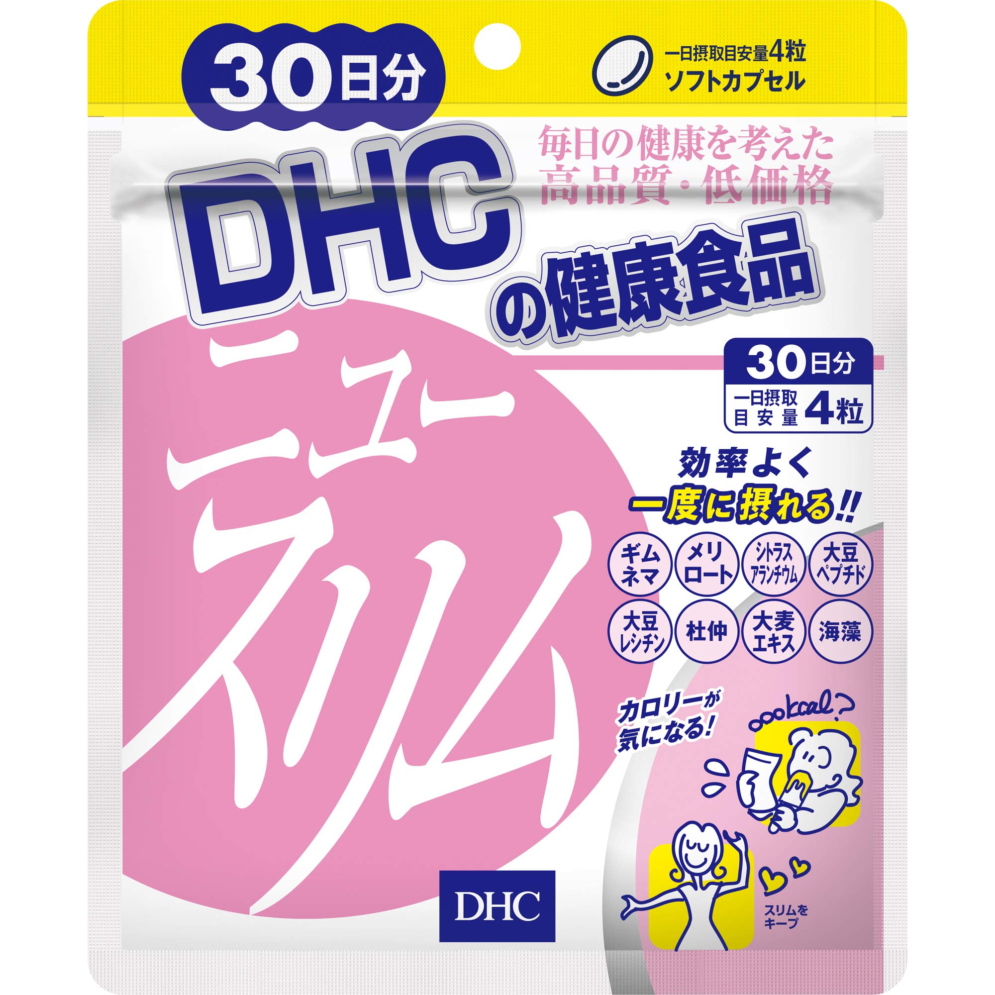 

DHC New Slim Diet Supplement 30 Days Supply (120 Capsules)