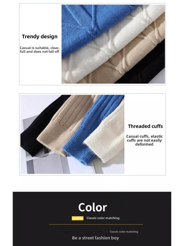 Men's Trendy Round Neck Waxy Knit Sweater - Warm Winter Innerwear for Teens