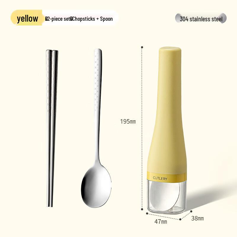 

ZISIZ 304 Stainless Steel Chopsticks & Spoon Set with Holder