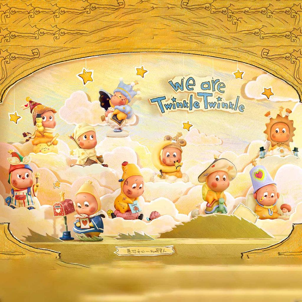 POP MART Nous sommes Twinkle Twinkle Series Figurines Boîte Aveugle de Collection (Paquet Individuel / Ensemble de 9 Pièces)