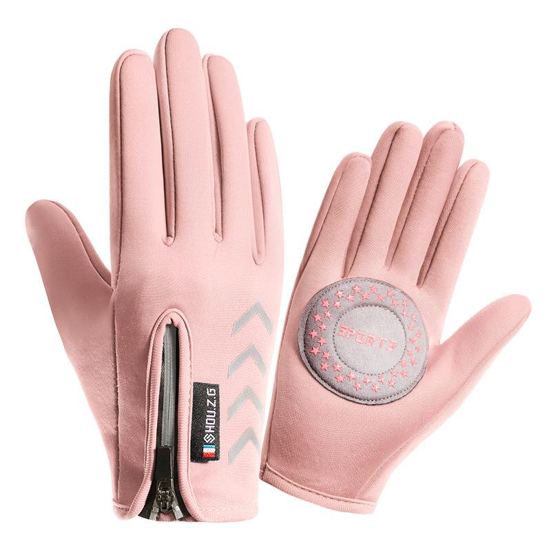 

Детские перчатки для тепла M (4-7 years old) розовый