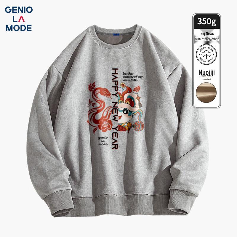 

GENIOLAMODE Men s Suede Fleece Dragon Print Sweatshirt 2XL