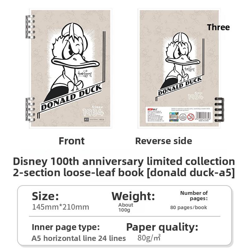 

MINISO Cartoon Loose Leaf Notebook with Detachable Shell A5 Large Capacity Loose Leaf Clip Coil Notebook